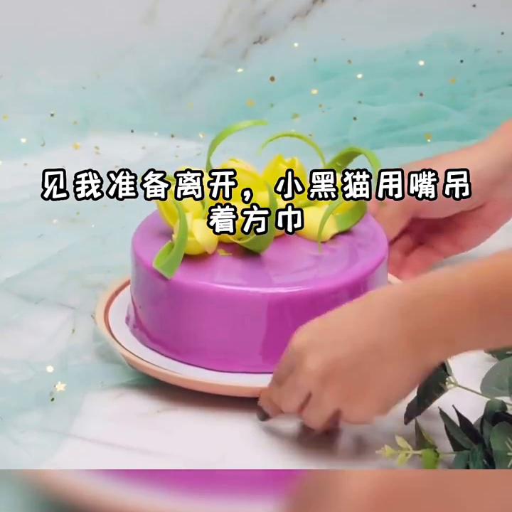 测一测今年七夕能脱单吗,测一下你七夕我会脱单成功吗