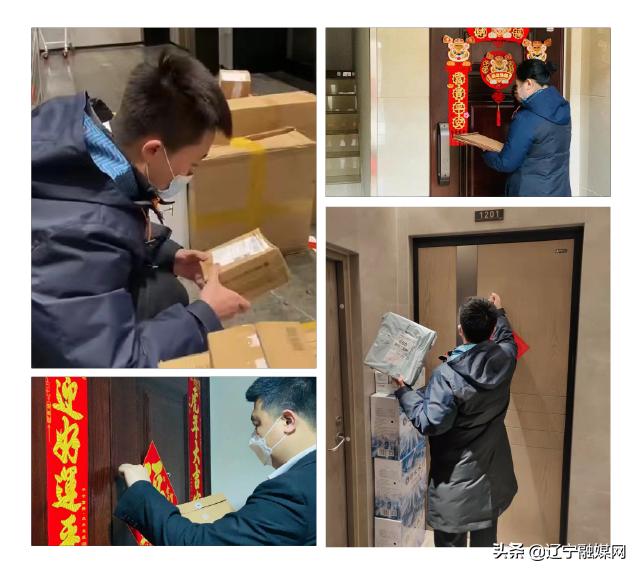 龙湖品质和物业怎么样,龙湖哪个物业最好