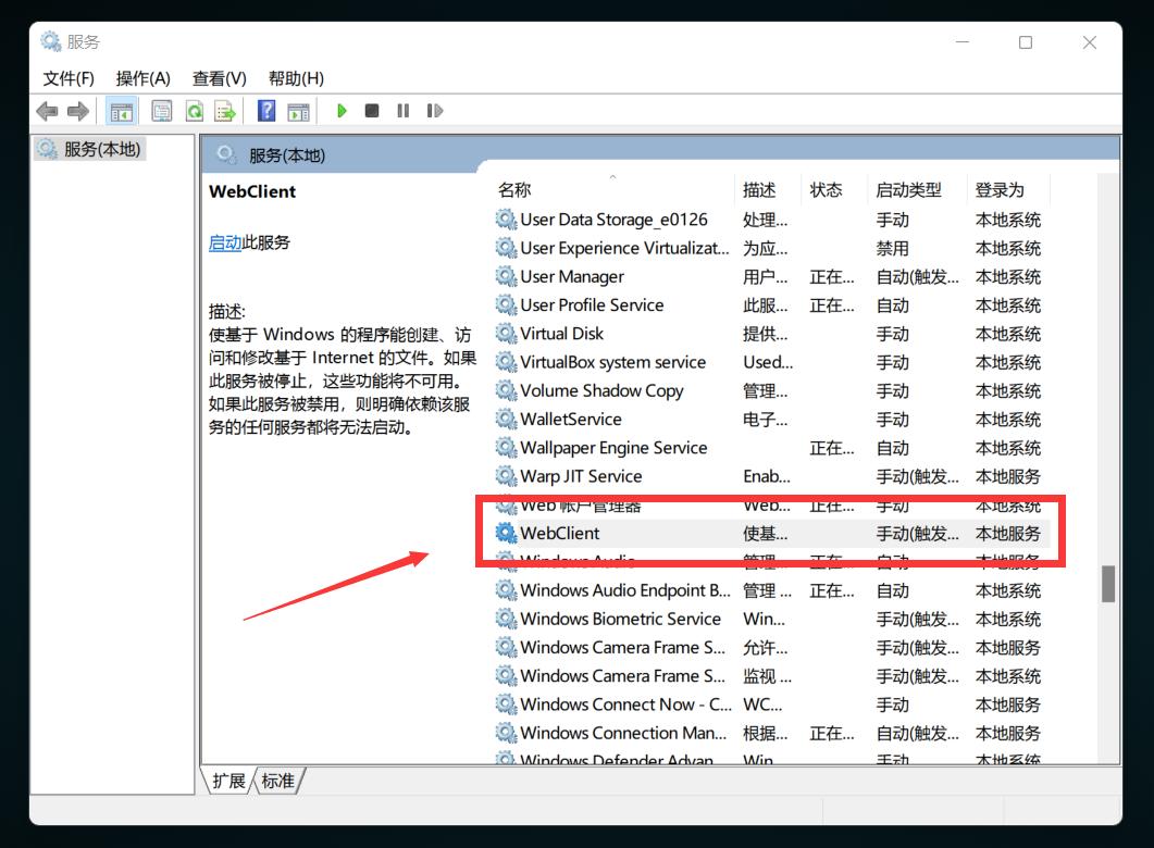 简单易用专治花里胡哨的NAS！小姐姐实测极空间新Z4！附微信备份