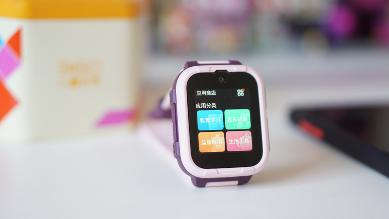 360智能儿童手表10X,360儿童电话手表10x有什么功能