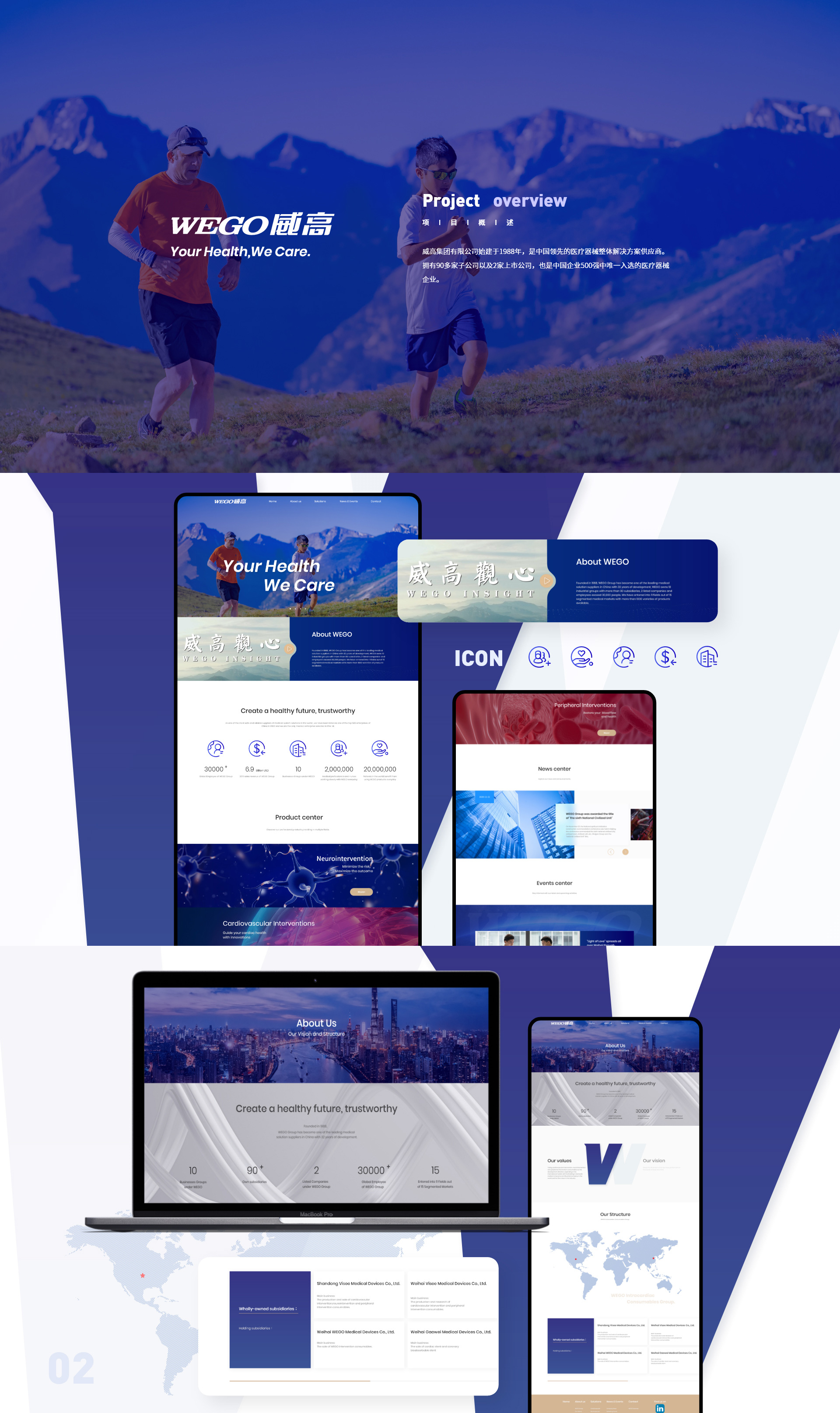 便宜网站建设公司,网站建设公司哪家好推荐