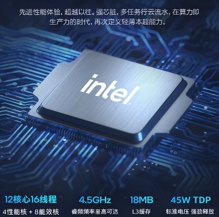 2021年京东618笔记本价格,2022年618有哪些笔记本电脑推荐