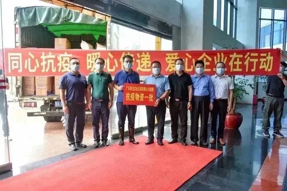 微光成炬战疫爱永不缺席,微光成炬感恩有你