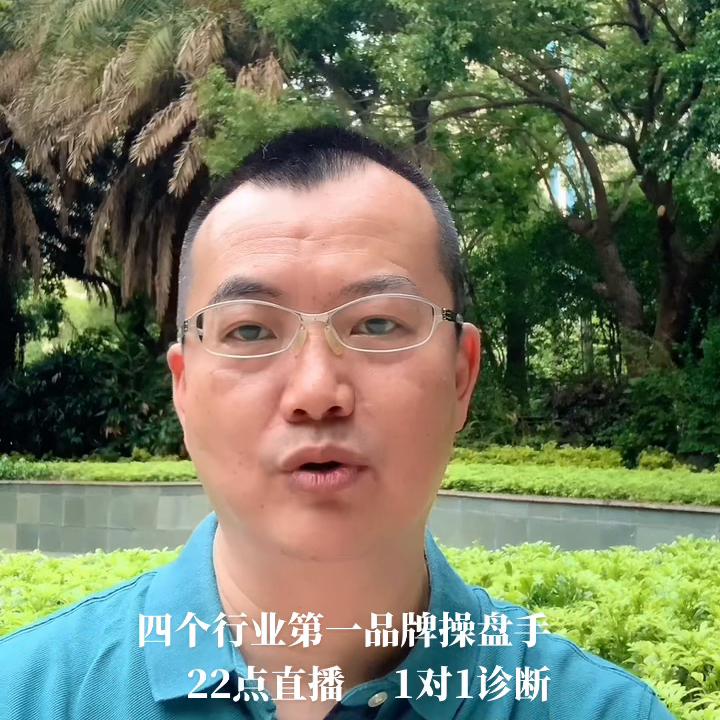 精益创业新手入门,精益管理有前途吗