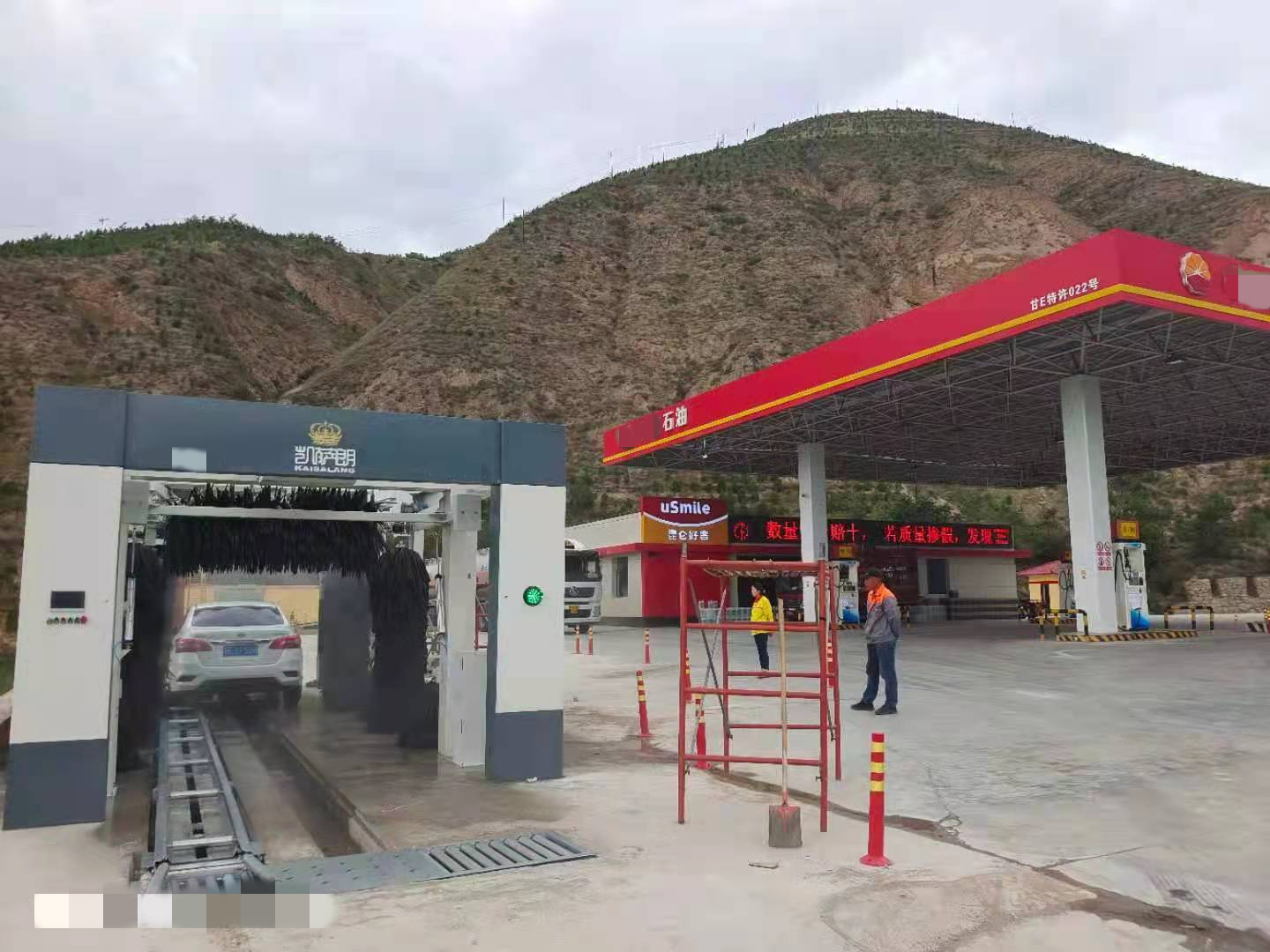 加油站自助全自动洗车机洗车成本,加油站自动洗车机洗车步骤