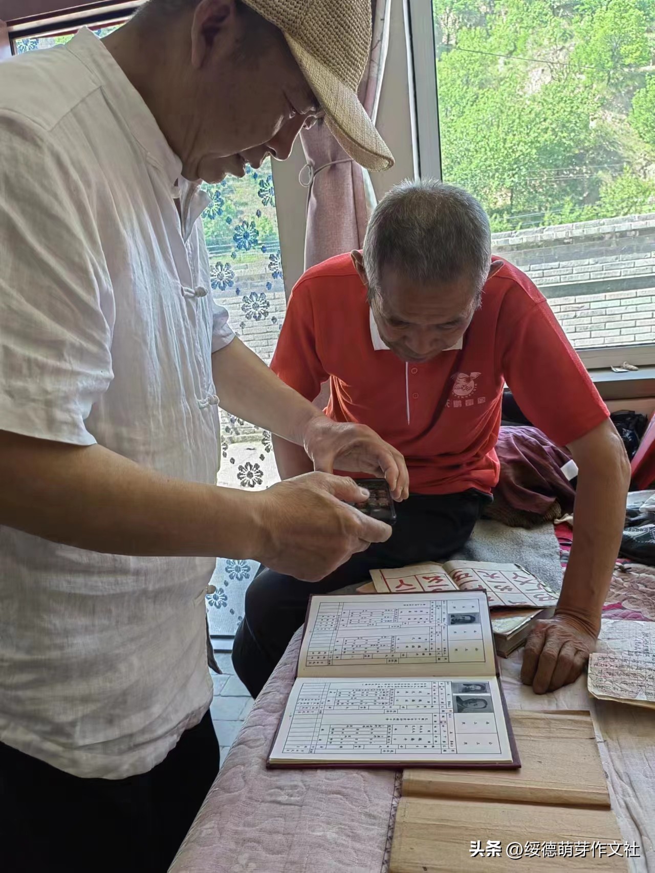 绥德薛家河高家沟村有我不舍的牵挂