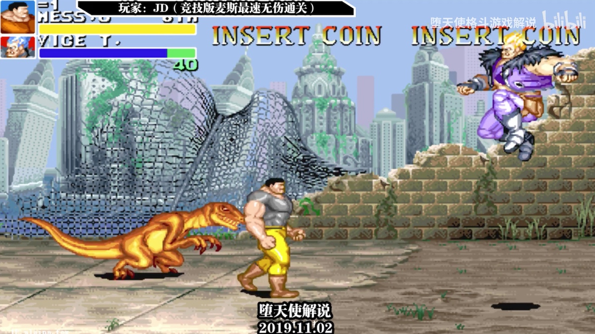 童年回忆街机游戏,80后街机回忆