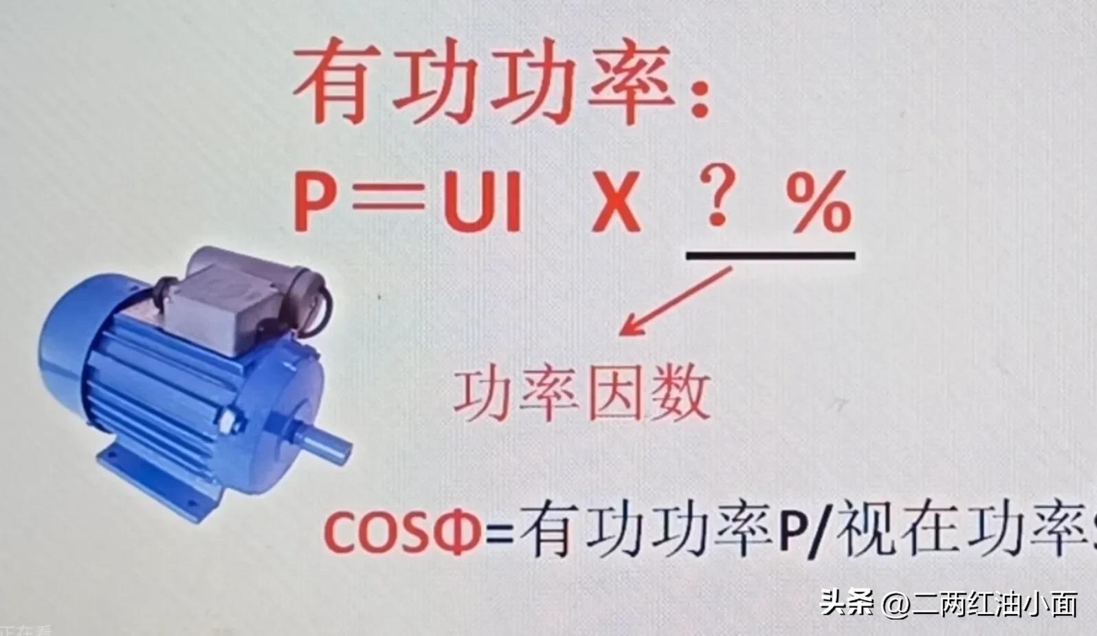 电容为什么要串联,为什么电机都要并联电容