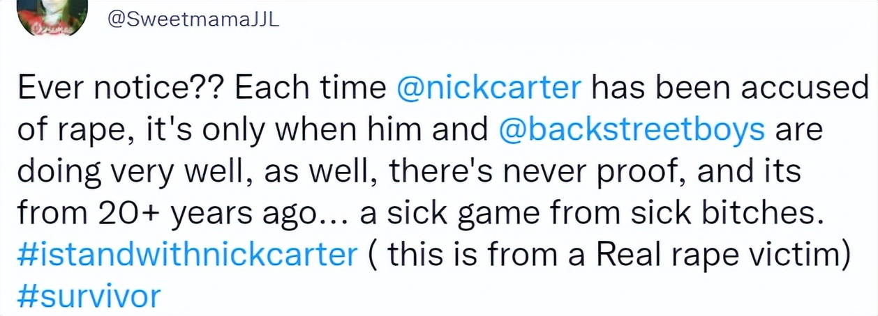 美国性侵案男明星,美国涉嫌性侵男明星