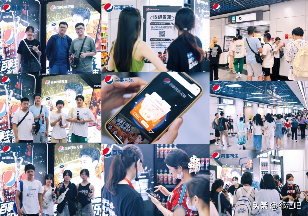 维他奶、怡宝、百事可乐...丨七月快闪店精选案例来啦！