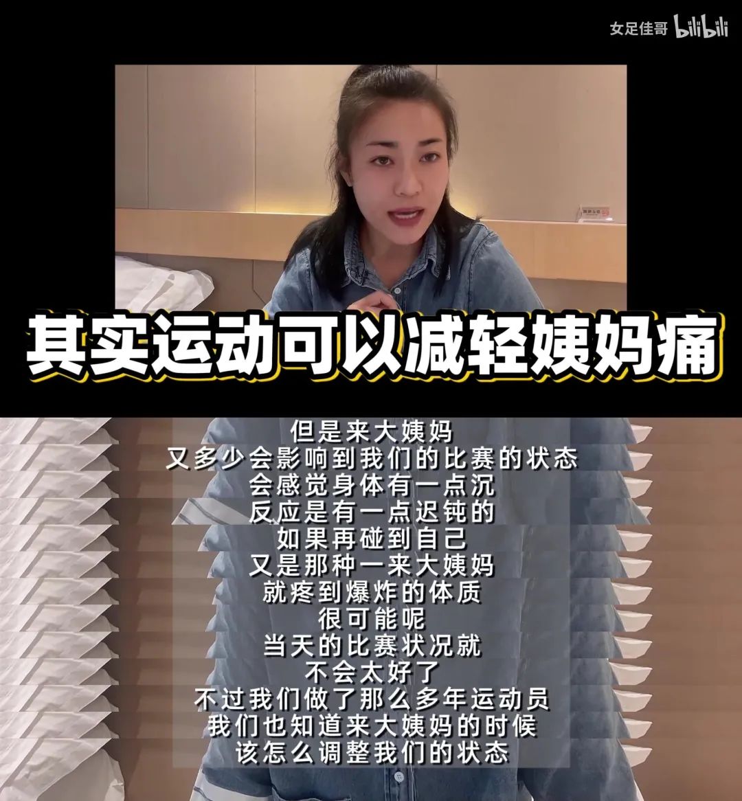 中国夺过亚洲杯冠军吗,中国有没有拿过亚洲杯冠军