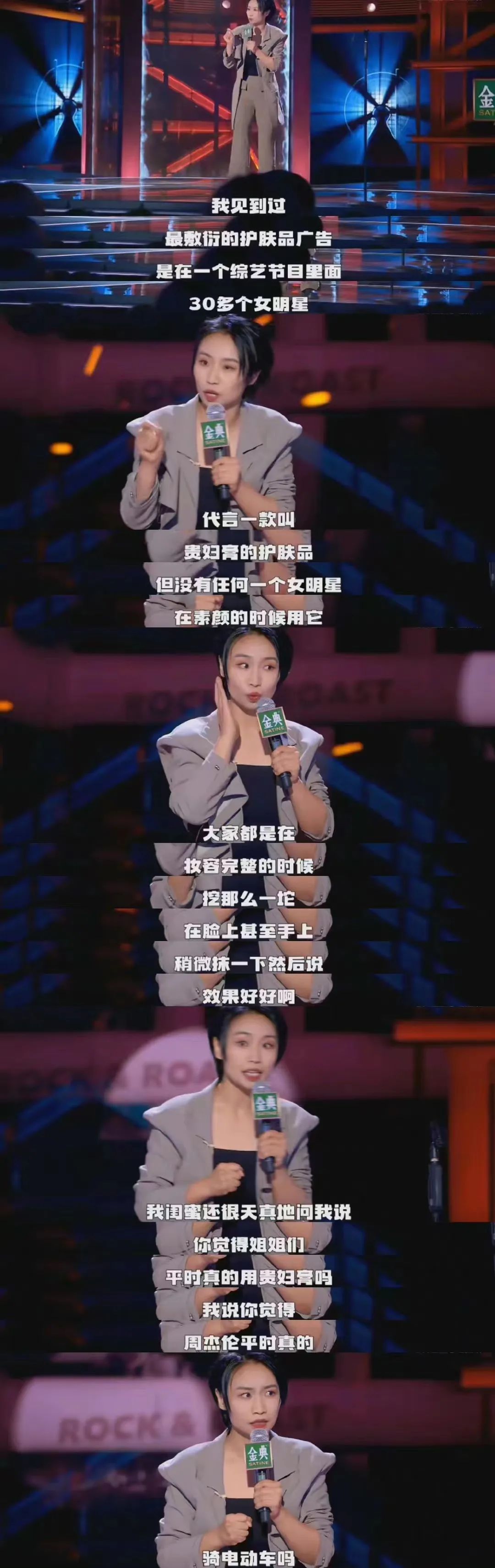 998块贵妇霜,贵妇霜是智商税吗