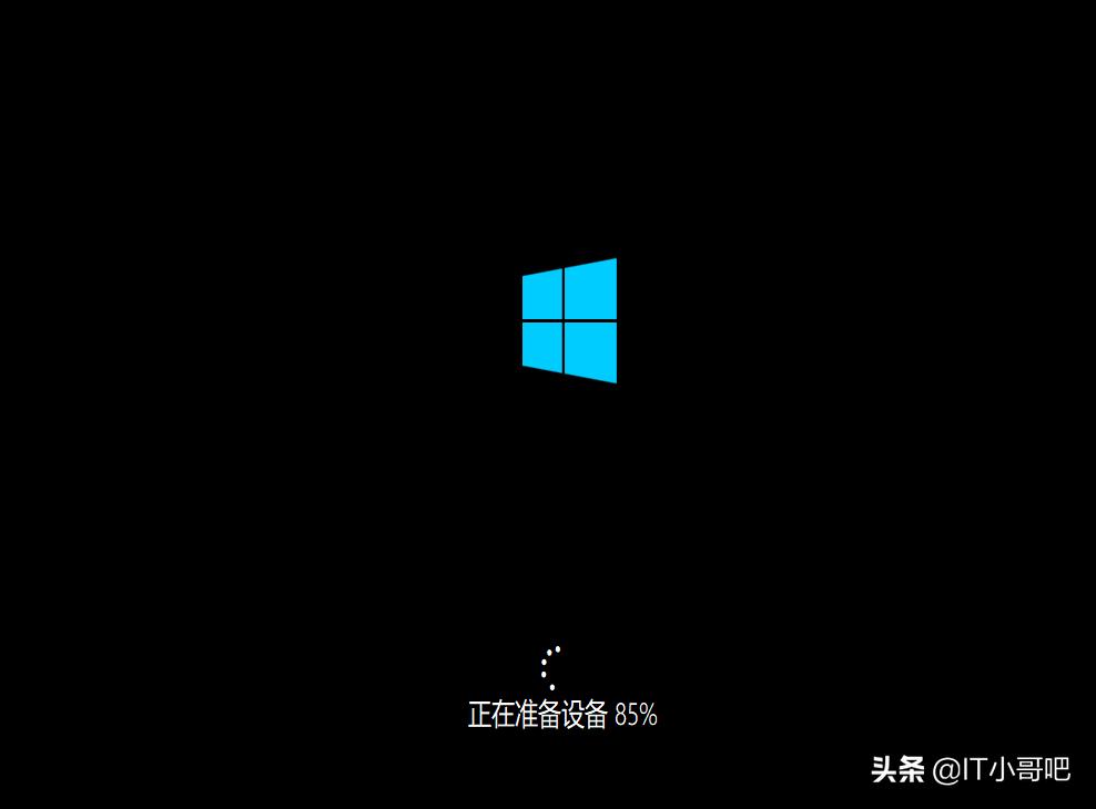 windows自带的wintogo在哪里,把windows系统装进移动硬盘