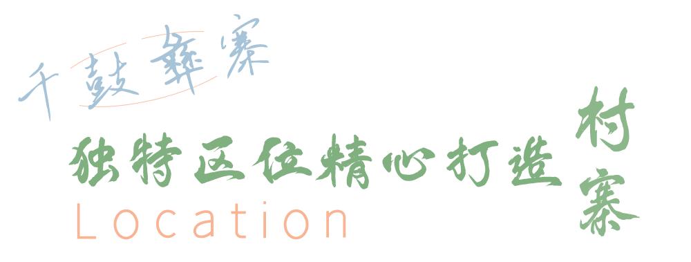 昆明周末打卡最多的网红地方,昆明1903公园最佳网红打卡地
