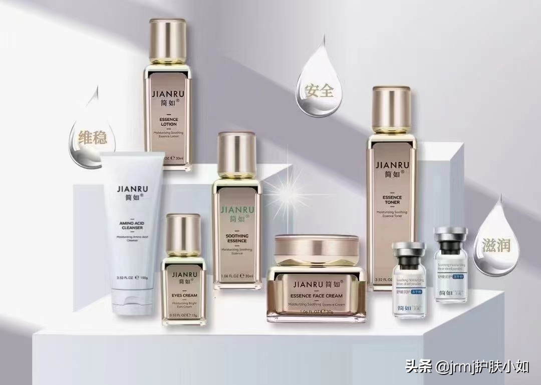 *干粉冻**是个狠角色，对抗肌肤问题必须支棱起来