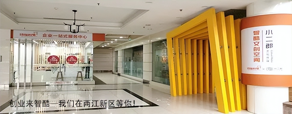 市级工业设计中心第三批认定,省级工业设计中心认定流程