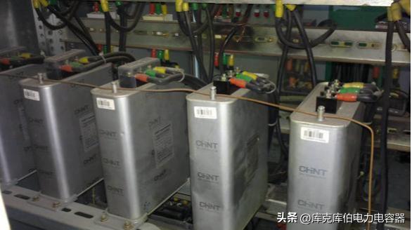 电力电容器常见故障,电力智能电容器组常见故障及维修