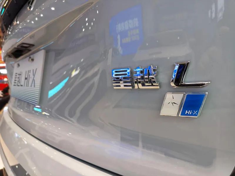 星越l雷神hix混动版评测,星越l雷神hix混动版试驾视频