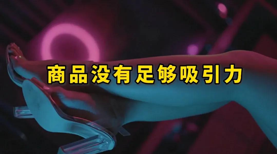 微信跟顾客沟通的技巧,如何让顾客扫码加微信