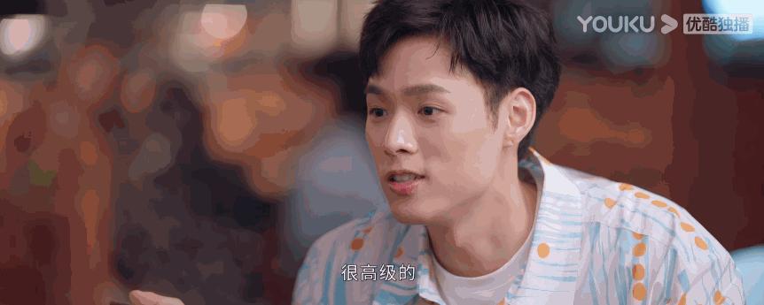 连“卫生巾”都不敢说，这也配叫女性剧？