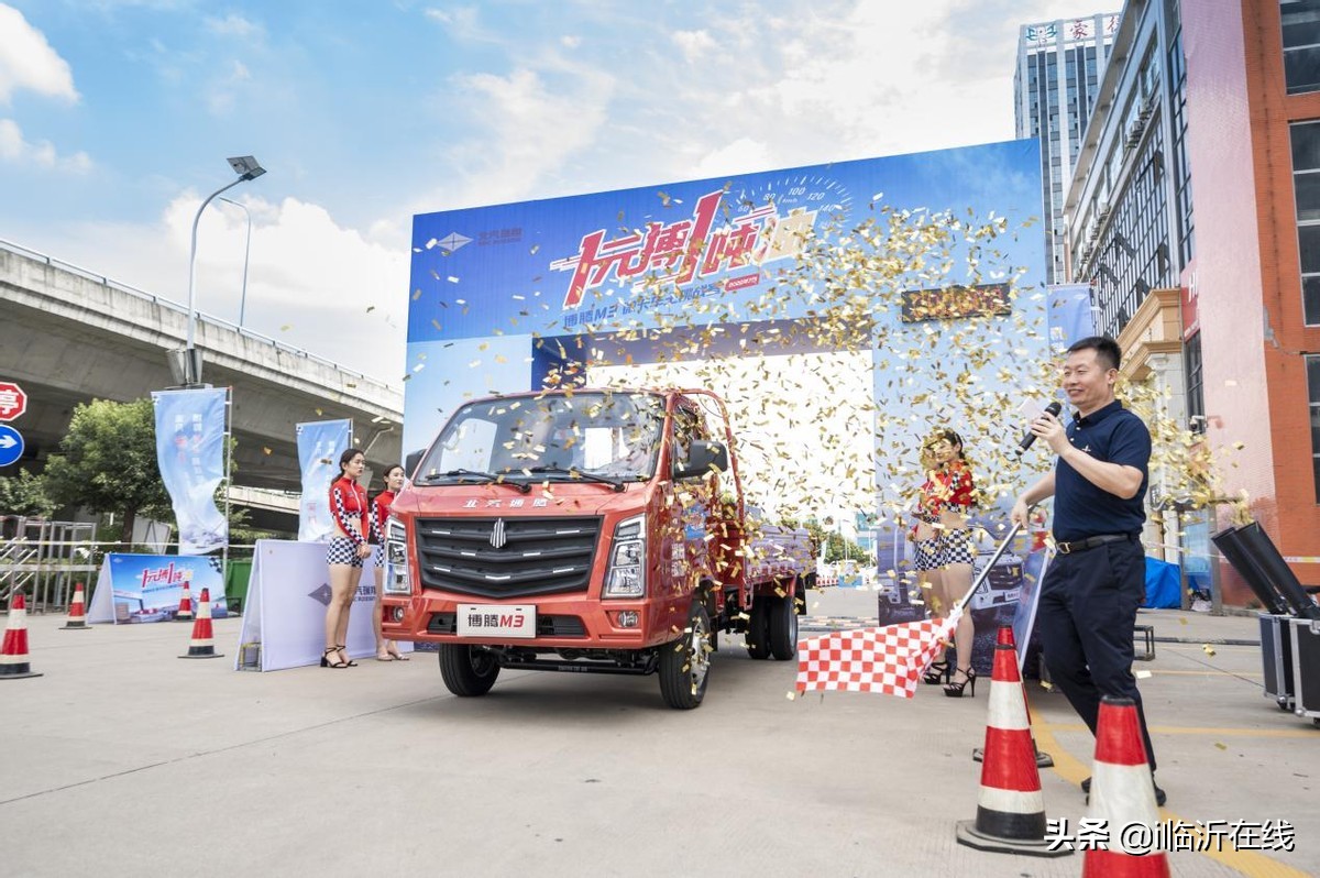 火力全开freestylebattle,火力全开解说飙车比赛