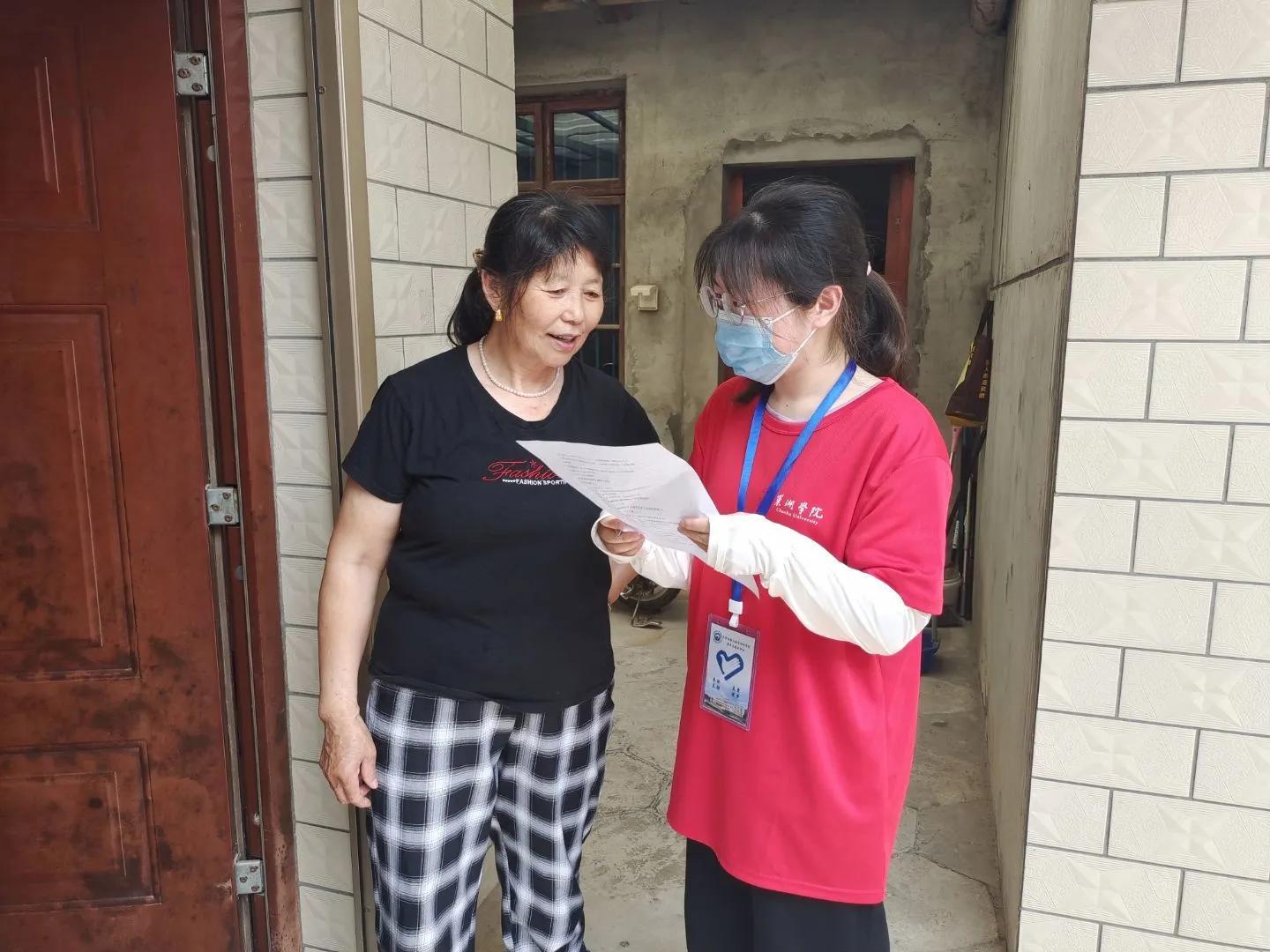 巢湖学院学子暑期“三下乡”：设计文创IP形象，助力黄麓乡村振兴