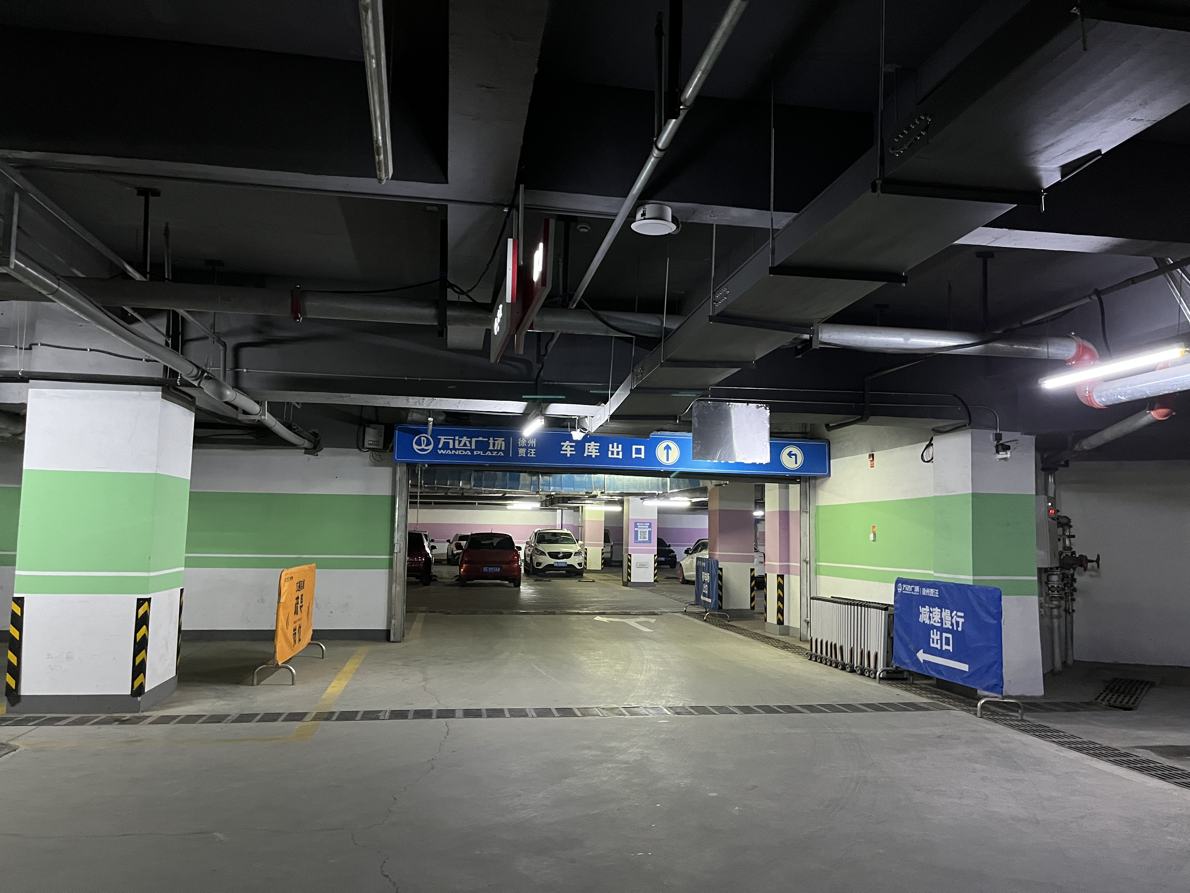 贾汪老城区万达奥特莱斯 (贾汪奥特莱斯和万达)