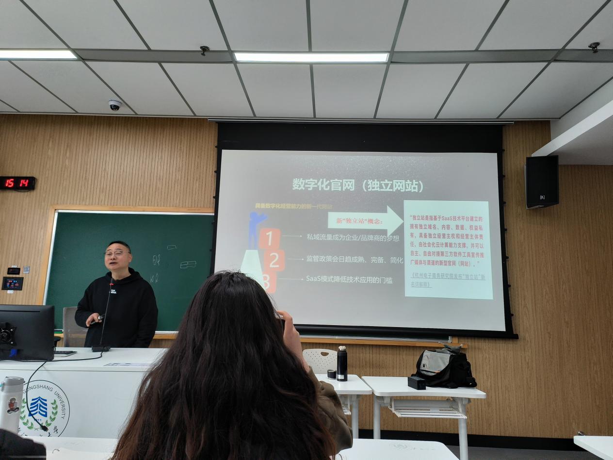 教育商业模式创新,数字化校园商业模式