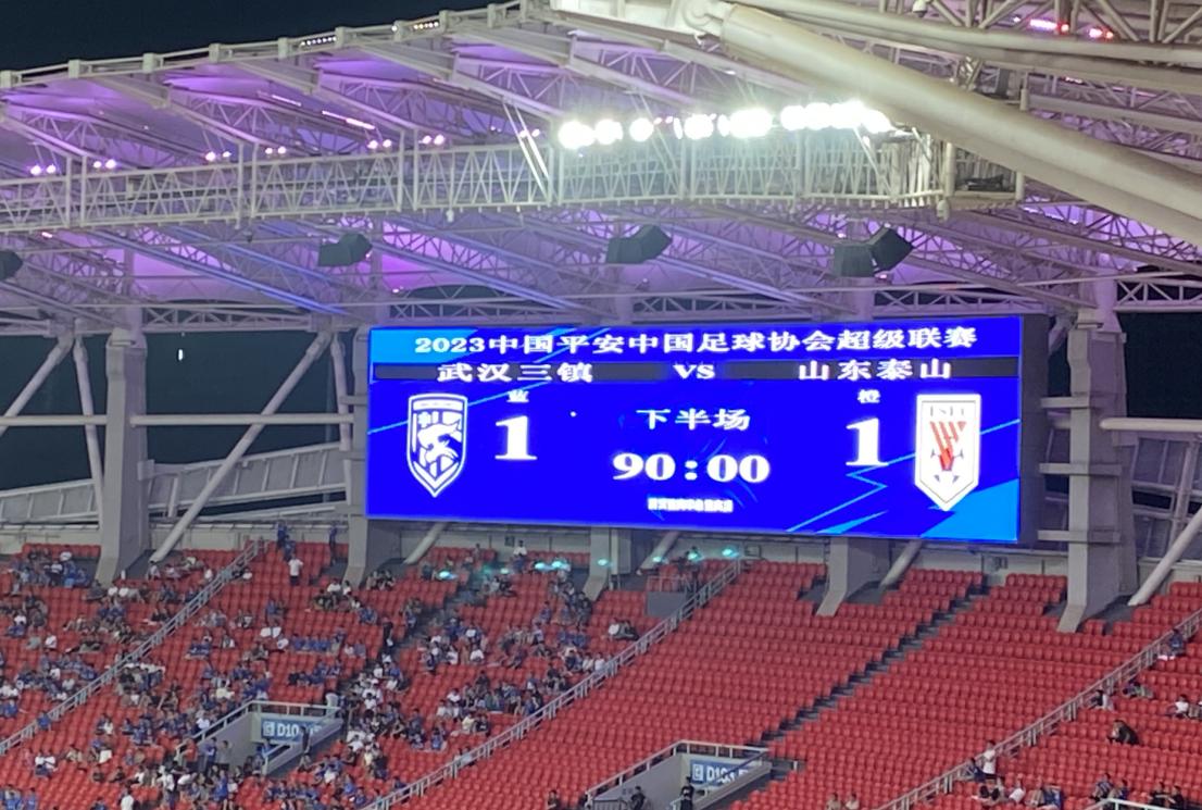 武汉三镇埃德米尔森进球,埃德米尔森武汉三镇进球锦集