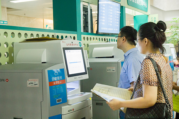 宫颈癌检查cin111是什么意思,宫颈筛查发现宫颈cin1级严重吗