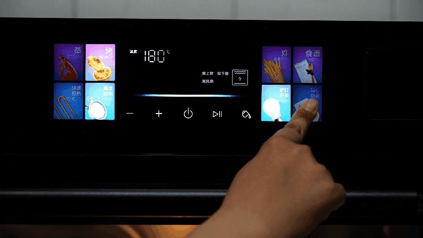 华凌hd800和凯度tdpro二代,华凌hd800与凯度gdpro哪个好