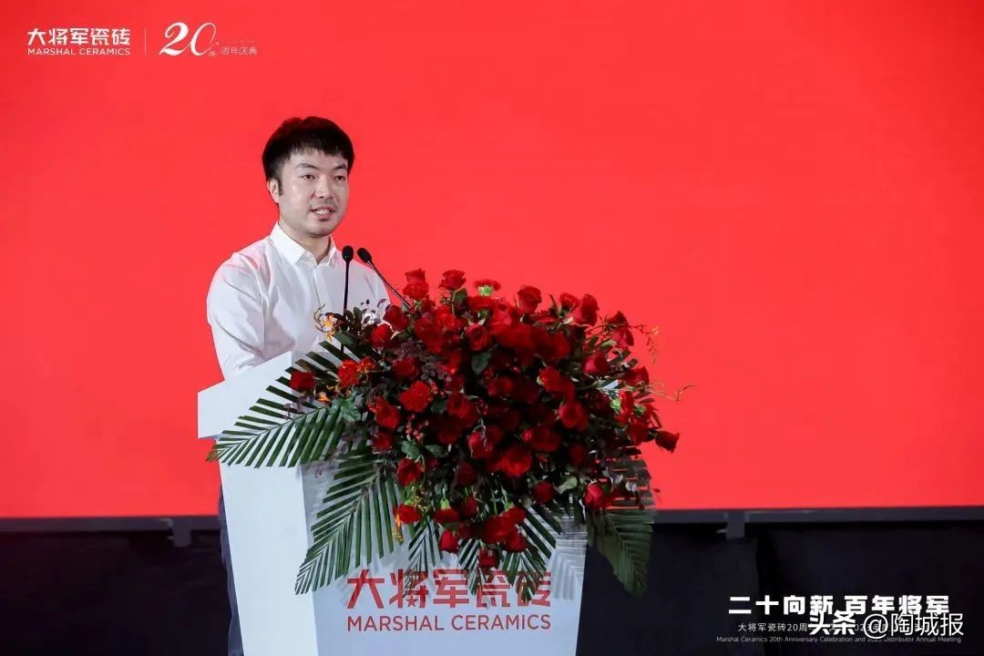 百年将军，百亿目标，这一陶企品牌用战略和执行力剑指百年！