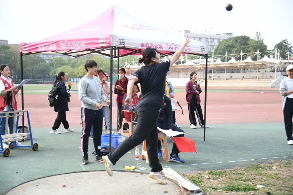 中南大学24周年超燃,超燃运动会开幕式热门