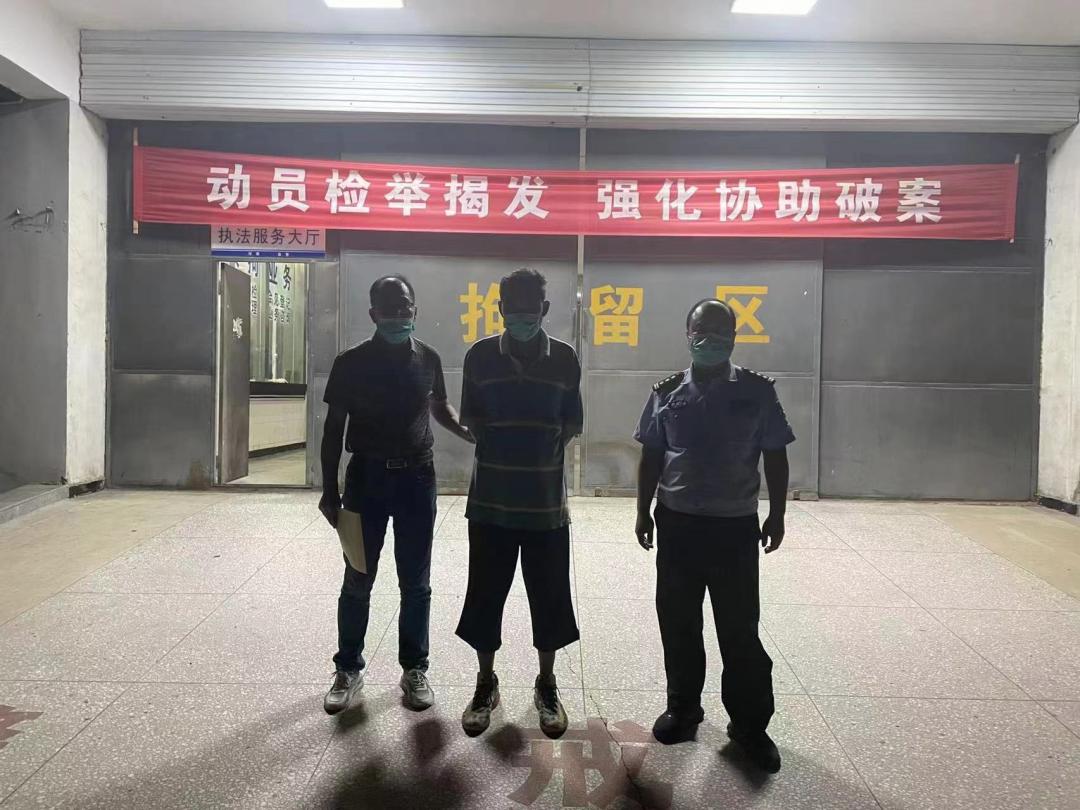 夏季治安打击整治百日行动添战果,开展夏季治安打击整治百日行动