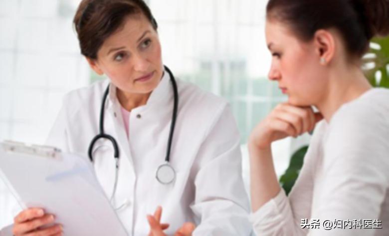 你需要了解的妇科检查,揭秘那些令人害怕的妇科检查