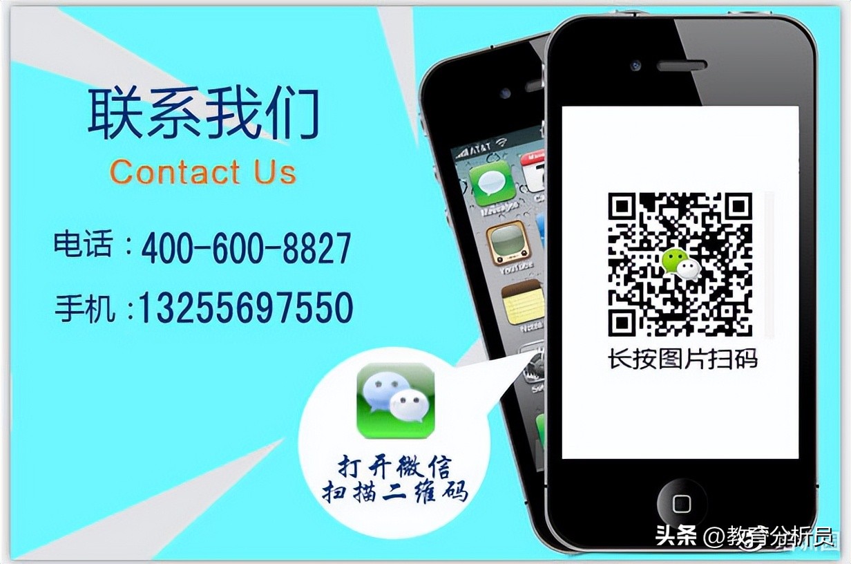 合肥新励成口才培训靠谱吗,合肥有哪些大型口才培训机构