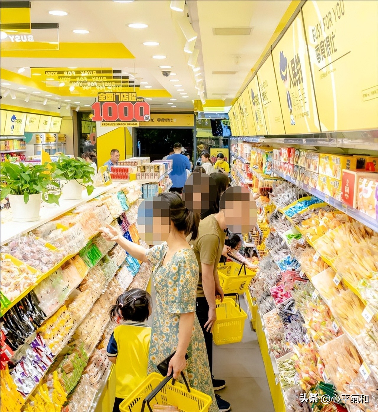 零食很忙开多少家加盟店了,零食很忙在行业中的竞争优势