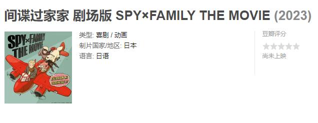 宫崎骏最值得看的十部动漫电影,宫崎骏必看的十部动漫电影