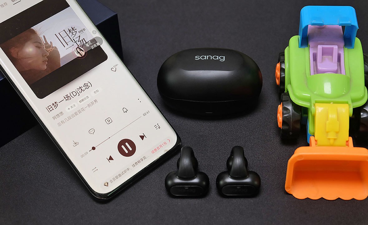 sanag赛那z51蓝牙耳机夹耳式测评,sanag塞那z51ai智能耳机