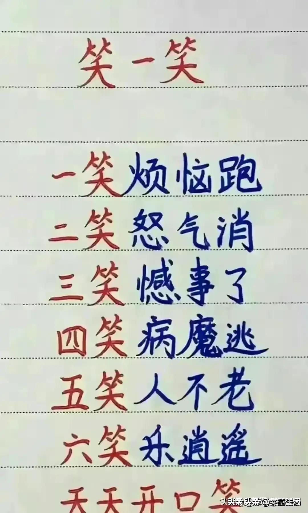 中国瓶装水十大排名,中国包装饮用水前十