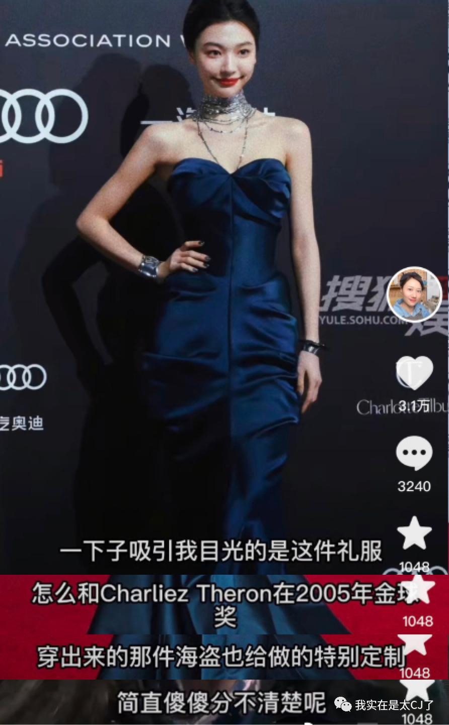 到底谁是假唱的,究竟谁是骗子完整