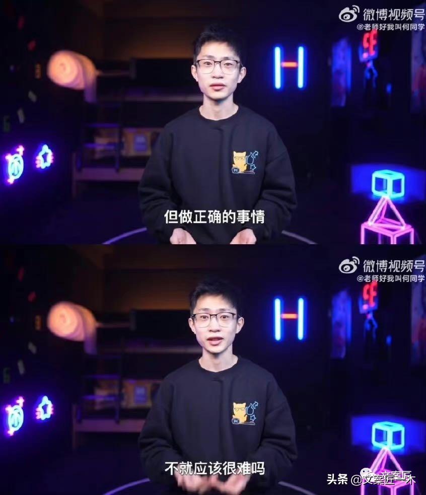 4月你好文案高级感,1月喜欢的八句文案