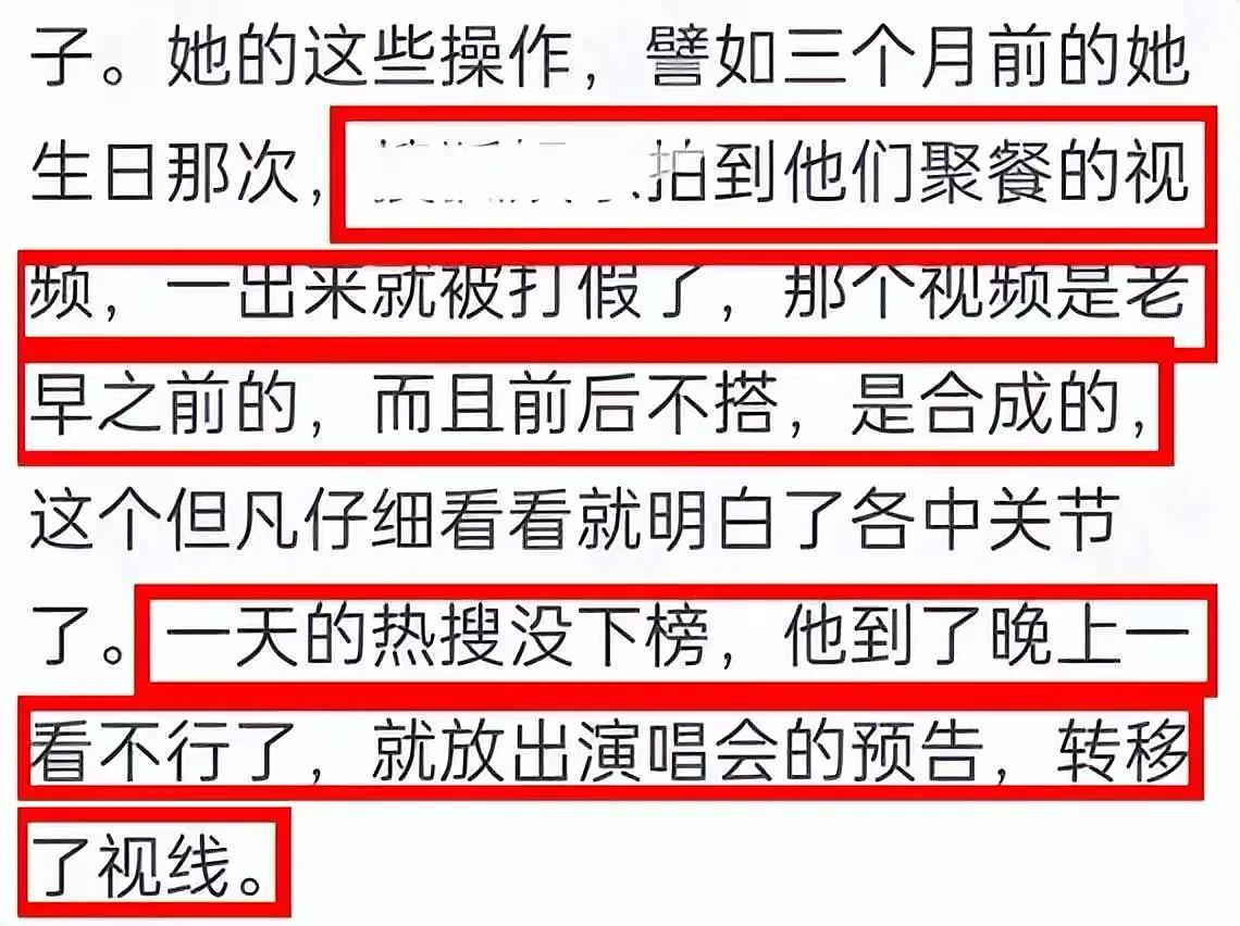 曝关晓彤经常坐高铁去陪鹿晗,关晓彤微博晒鹿晗最新消息
