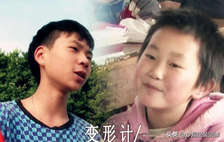 为什么农村娃要出去见世面,农村的孩子怎样见世面