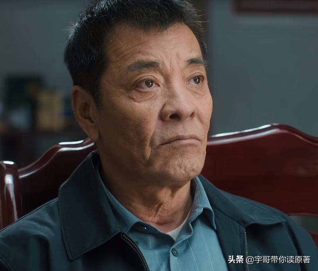 拜托导演们！多向郑晓龙学学，事实证明：现在的穷人就应该这样拍