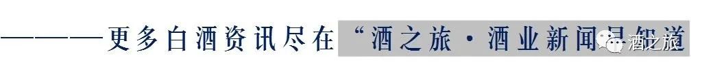 酱酒有生粮味吗好喝吗,酱酒能和浓香酒勾兑吗