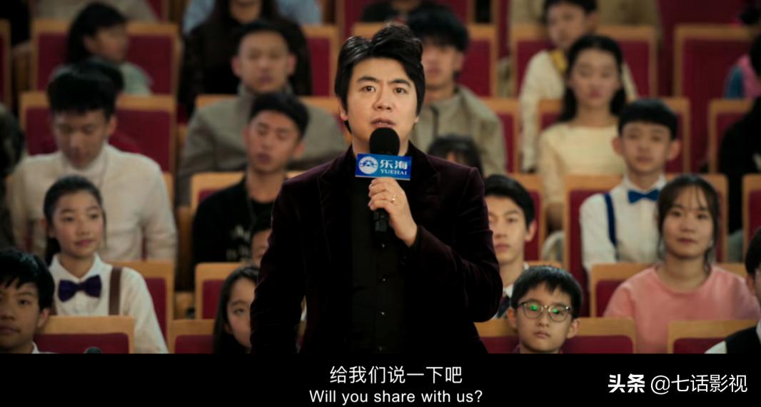 外太空的莫扎特导演谈黄渤,黄渤外太空的莫扎特细节