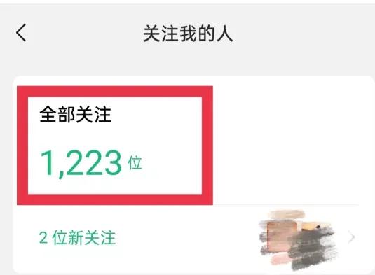 跟汤老师学写作一年，赚稿费6000+，并把公众号做起来了