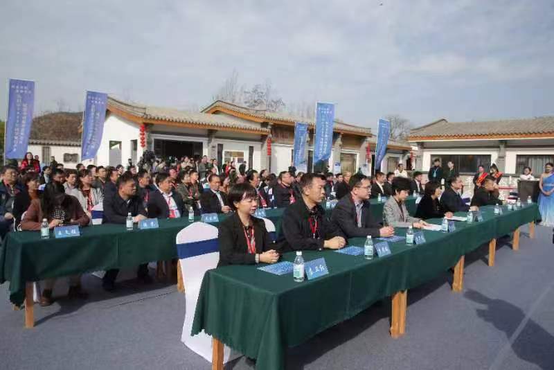 “研学洛阳、读懂历史”——洛阳市2023年研学旅行产业赋能乡村振兴高峰论坛在洛宁县举办