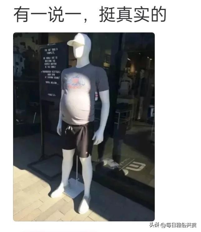 盐选神回复,盐选神回复巧妙避开所有重点